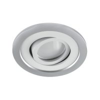   Strühm Borys kör alakú spot keret ezüst/fehér, GU10-es foglalattal