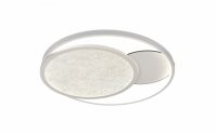   Optonica LED mennyezeti lámpa 64W CCT távirányítóval fehér-szürke – 12825