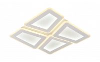   Optonica LED mennyezeti lámpa 128W CCT távirányítóval fehér-szürke – 12826