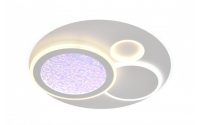  Optonica LED mennyezeti lámpa 84W CCT távirányítóval fehér-szürke – 12834