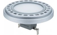   Optonica AR111/G53 LED spot 15W 1100lm 2700K meleg fehér 120° 1518