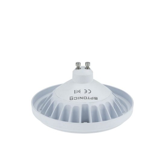 Optonica dimmelhető GU10 AR111 LED spot 15W 1100lm 4500K nappali fehér 30° 1535