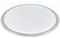   Optonica LED mennyezeti lámpa 42W CCT távirányítóval ezüst-króm – 19014