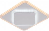 Optonica LED fali lámpa 23W CCT fehér – 19015