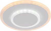 Optonica LED fali lámpa 16W CCT fehér – 19016