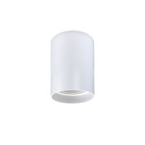   Optonica felületre szerelhető GU10-es henger alakú fehér műanyag lámpatest max: 10W Ø8cm 12,5cm billenthető 45º 2001