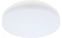 Optonica LED mennyezeti lámpa – 2505