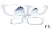 MasterLED Lucero Pierre 99 W-os, 60x45 cm átmérőjű fehér LED távirányítós és mobil applikációval vezérelhető mennyezeti lámpa MasterLED Lucero Pierre 99 W-os, 60x45 cm átmérőjű fehér LED távirányítós és mobil applikációval vezérelhető mennyezeti lámpa