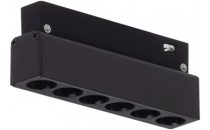   Optonica mágneses sínes fekete LED lámpa M20 48V 6W 480lm 3000K meleg fehér 24° 13,5cm 5312