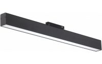   Optonica mágneses sínes fekete LED lámpa M35 48V 20W 1600lm 4000K nappali fehér 120° 60cm 5392