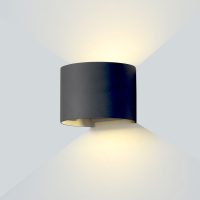   OPTONICA LED Fali Lámpa EPISTAR  6W  660lm  nappali fehér  7467