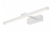   Optonica LED tükörlámpa / fali lámpa 14W 4000K fehér – 7551