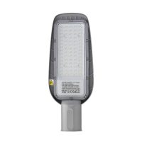   Optonica utcai LED lámpa 50W 5000lm 6000K hideg fehér IP65 120° 9221