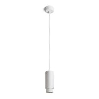 RENDL OPTIMUS függö lámpa fehér 230V LED GU10 9W 10 50°