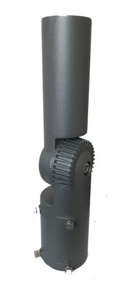 OPTONICA LED Utcai Lámpa tartókonzol  állítható  SL9119