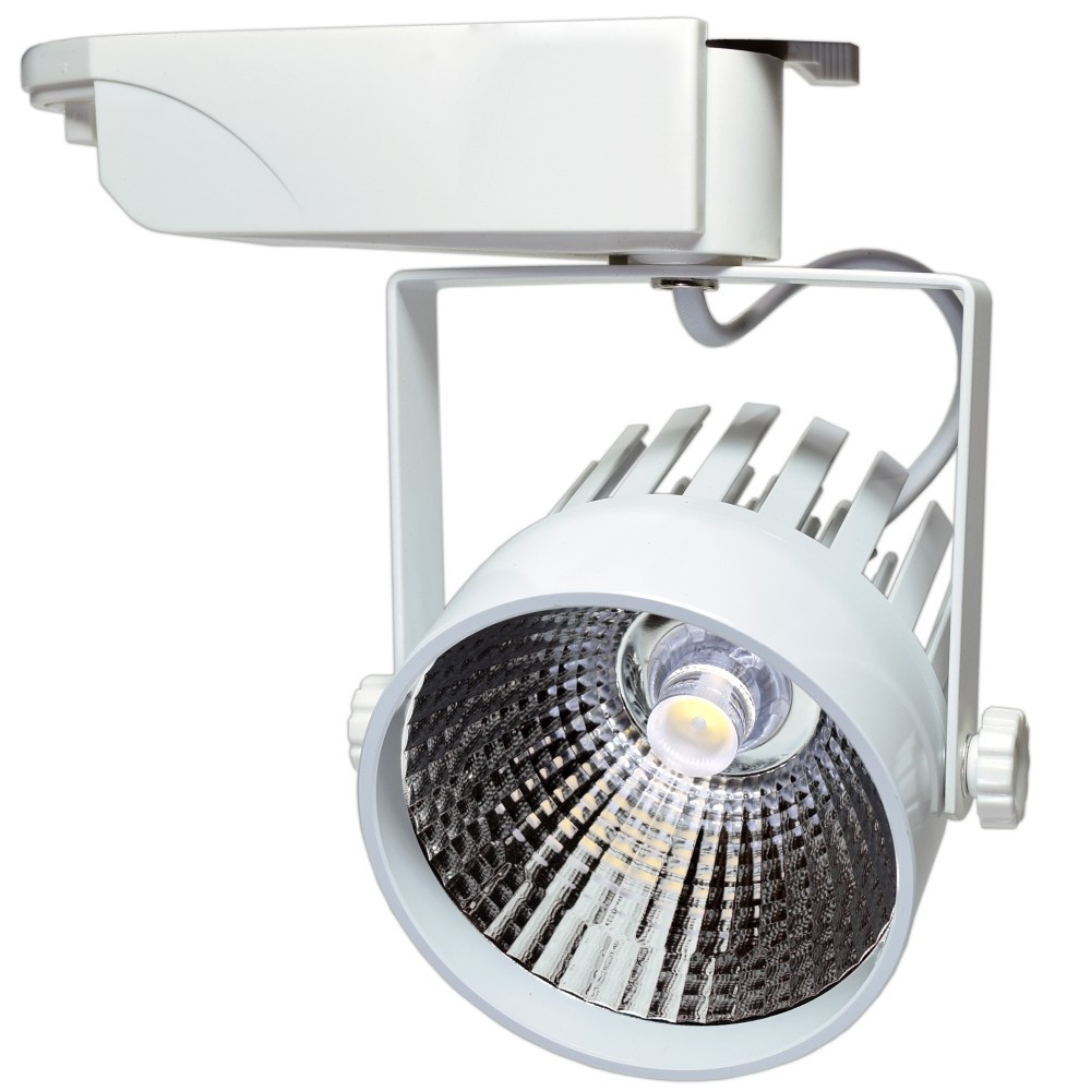Image of OPTONICA BELTÉRI LED REFLEKTOR / 25W / fehér / nappali fehér / FL5128